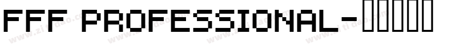 FFF Professional字体转换